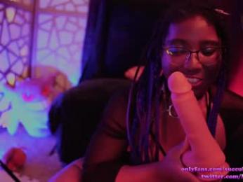 succubus_rosemilk — Chaturbate stream photo (Mar 2023)