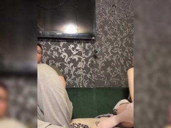 CherryBaby-1 — Bongacams stream photo (Apr 2026)