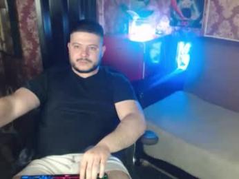 the_avengersgth — Chaturbate stream photo (May 2026)