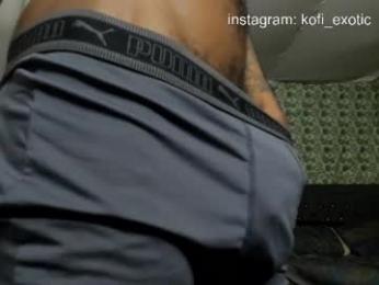 kofi_exotic_ — chaturbate
