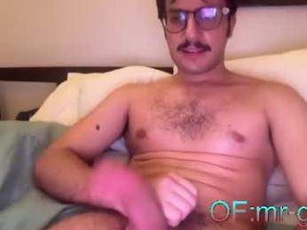 _mrguy_ — Chaturbate stream photo (Aug 2026)
