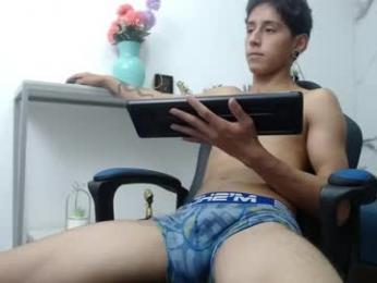 erick_damon — Chaturbate stream photo (Apr 2026)