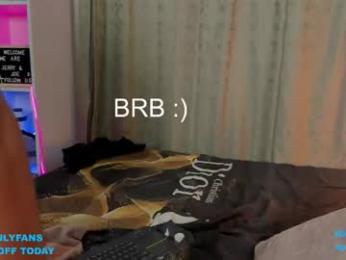 boy_jerry — Chaturbate stream photo (Mar 2026)