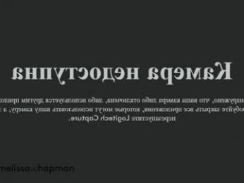 melissssa_bloom — Chaturbate stream photo (Apr 2026)