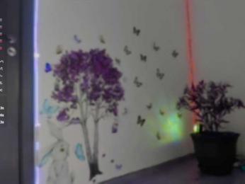 Neytirii — Bongacams stream photo (May 2025)