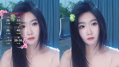 feifei-love — Stripchat stream photo (May 2026)