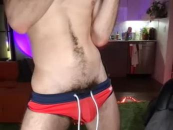 twink_boy98 — Chaturbate stream photo (Jul 2026)