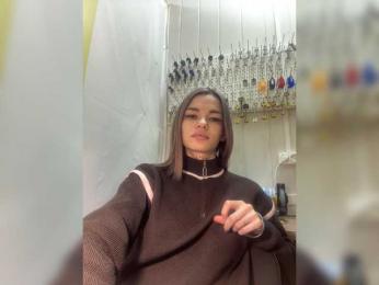 Alisa29 — Bongacams stream photo (Jan 2026)