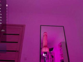 pleasure-on — Bongacams stream photo (Aug 2025)