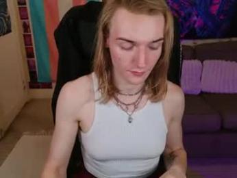 rosieplay — Chaturbate stream photo (Aug 2026)