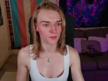 rosieplay — Chaturbate stream photo (Aug 2026)
