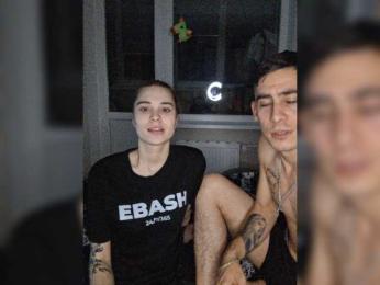 IraCox — Bongacams stream photo (Sep 2026)