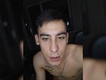 IraCox — Bongacams stream photo (Sep 2026)
