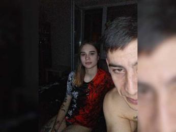 IraCox — Bongacams stream photo (Sep 2026)