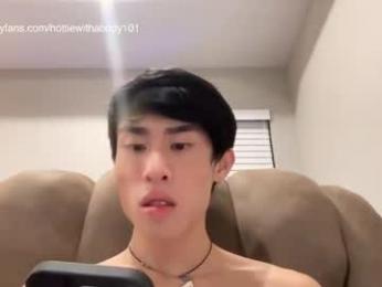 hottiewithabody101 — chaturbate