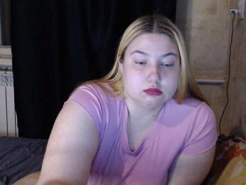 Boolochkaa — Bongacams profile photo