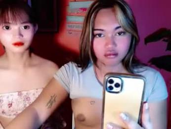 sensational_yeng — Chaturbate stream photo (Oct 2025)