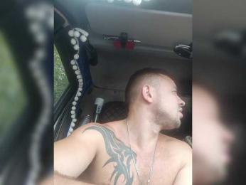 OlgaLargus — Bongacams profile photo