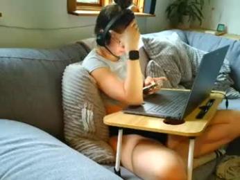 emyxxl — Chaturbate profile photo