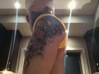 ppetunia — Chaturbate stream photo (Feb 2023)