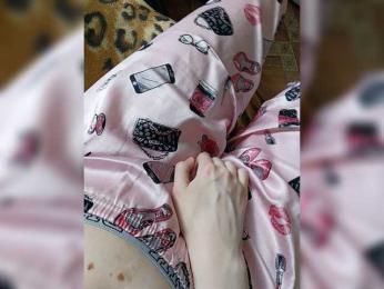 ZaraSss — Bongacams stream photo (May 2026)
