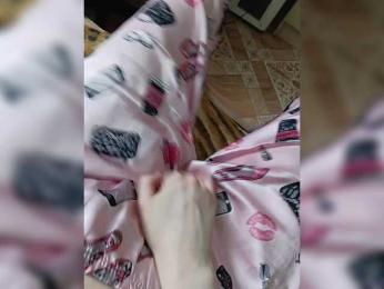 ZaraSss — Bongacams stream photo (Jun 2026)