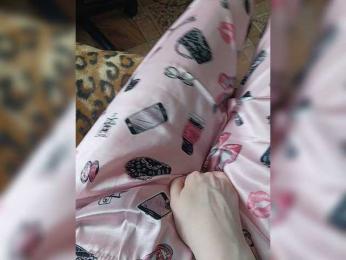 ZaraSss — Bongacams stream photo (Jun 2026)