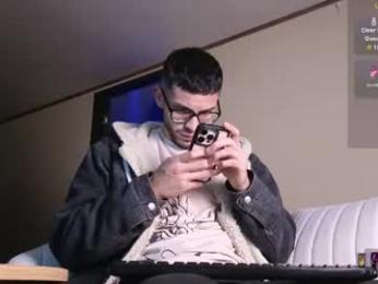 phantom_bigger1 — Chaturbate stream photo (Aug 2026)