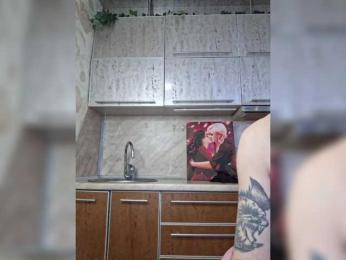 Hot_Couple_Cam — Bongacams stream photo (Mar 2026)