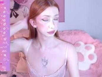 honestlynaked — 在 chaturbate 直播的网络摄像头模特
