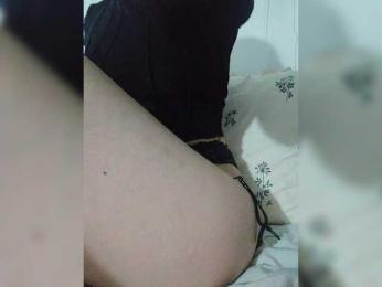 mimisweety — Bongacams profile photo
