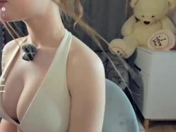 bellidream — Chaturbate stream photo (Apr 2026)