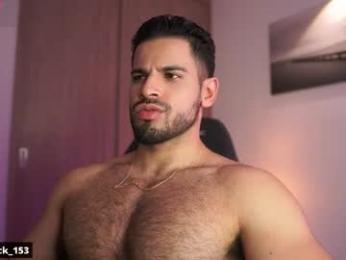 rick_smith153 — chaturbate