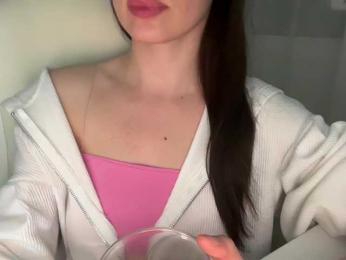 emisun — bongacams