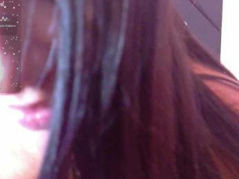 ExoticNativeLatina — Bongacams stream photo (Jul 2026)