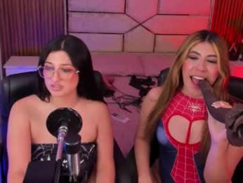 gabrielakassi — 在 chaturbate 直播的网络摄像头模特