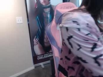tschelseamariexxx — Chaturbate stream photo (Mar 2026)