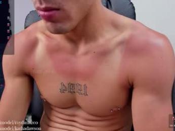 katt_diray — Chaturbate stream photo (Mar 2026)