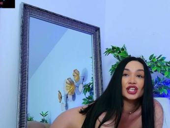 DaliyaArabian — Bongacams stream photo (Apr 2026)