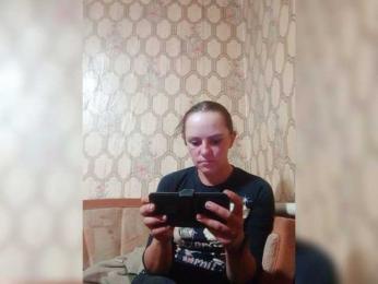 Calibriya — Bongacams stream photo (Aug 2026)