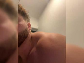 SukubOverlord — 在 bongacams 直播的网络摄像头模特