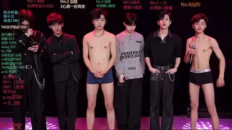 EXO-cbz — Stripchat stream photo (Mar 2026)