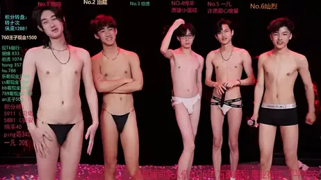 EXO-cbz — 在 stripchat 直播的网络摄像头模特