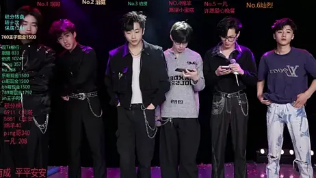 EXO-cbz — Stripchat stream photo (Mar 2026)