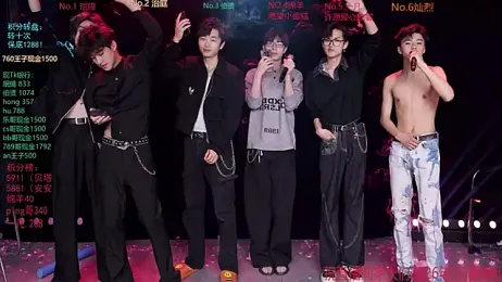 EXO-cbz — 在 stripchat 直播的网络摄像头模特