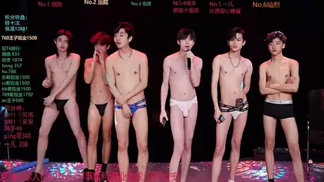 EXO-cbz — 在 stripchat 直播的网络摄像头模特