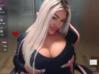 sarahstone_ — Chaturbate stream photo (Dec 2025)