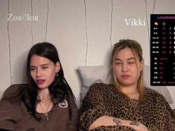 _HotQueen_ — Bongacams stream photo (Apr 2026)