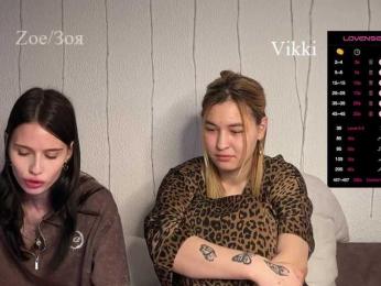 _HotQueen_ — Bongacams profile photo