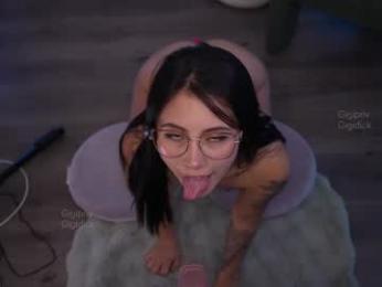 gigi_ulala — Chaturbate stream photo (Feb 2026)
